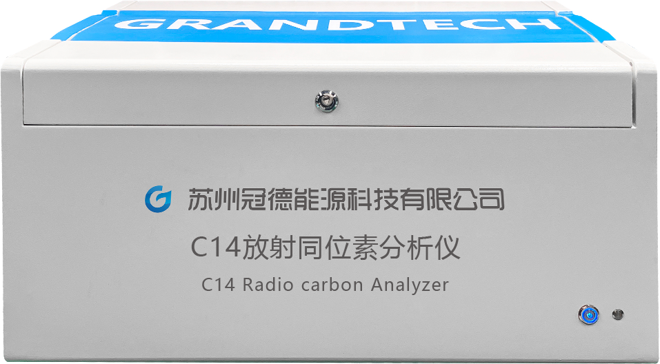 C14放射同位素分析儀，開啟精準(zhǔn)測量1?CO?氣體分子新時代